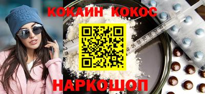 МДМА Славгород