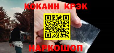 МДМА Славгород