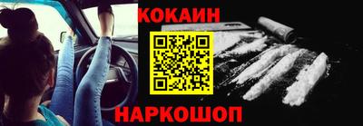 МДМА Славгород