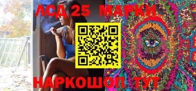 МДМА Славгород