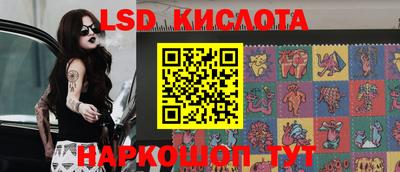 МДМА Славгород