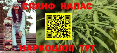 МДМА Славгород