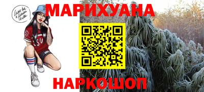 МДМА Славгород