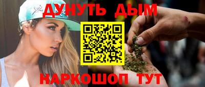 МДМА Славгород