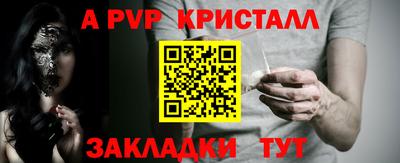 МДМА Славгород