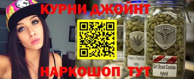 МДМА Славгород