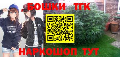 МДМА Славгород