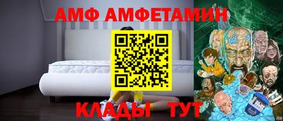 МДМА Славгород