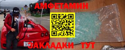 гашишное масло Славянск-на-Кубани