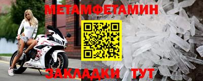 гашишное масло Славянск-на-Кубани
