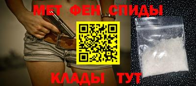 гашишное масло Славянск-на-Кубани