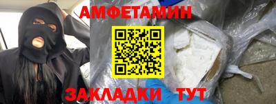 гашишное масло Славянск-на-Кубани