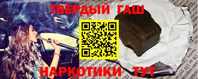 МДМА Славгород