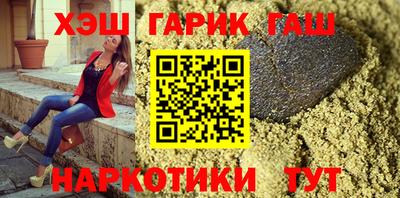 МДМА Славгород