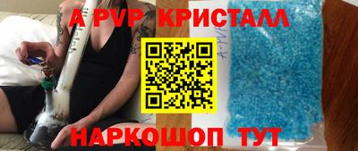 МДМА Славгород