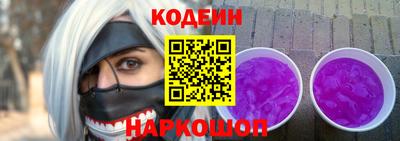 МДМА Славгород